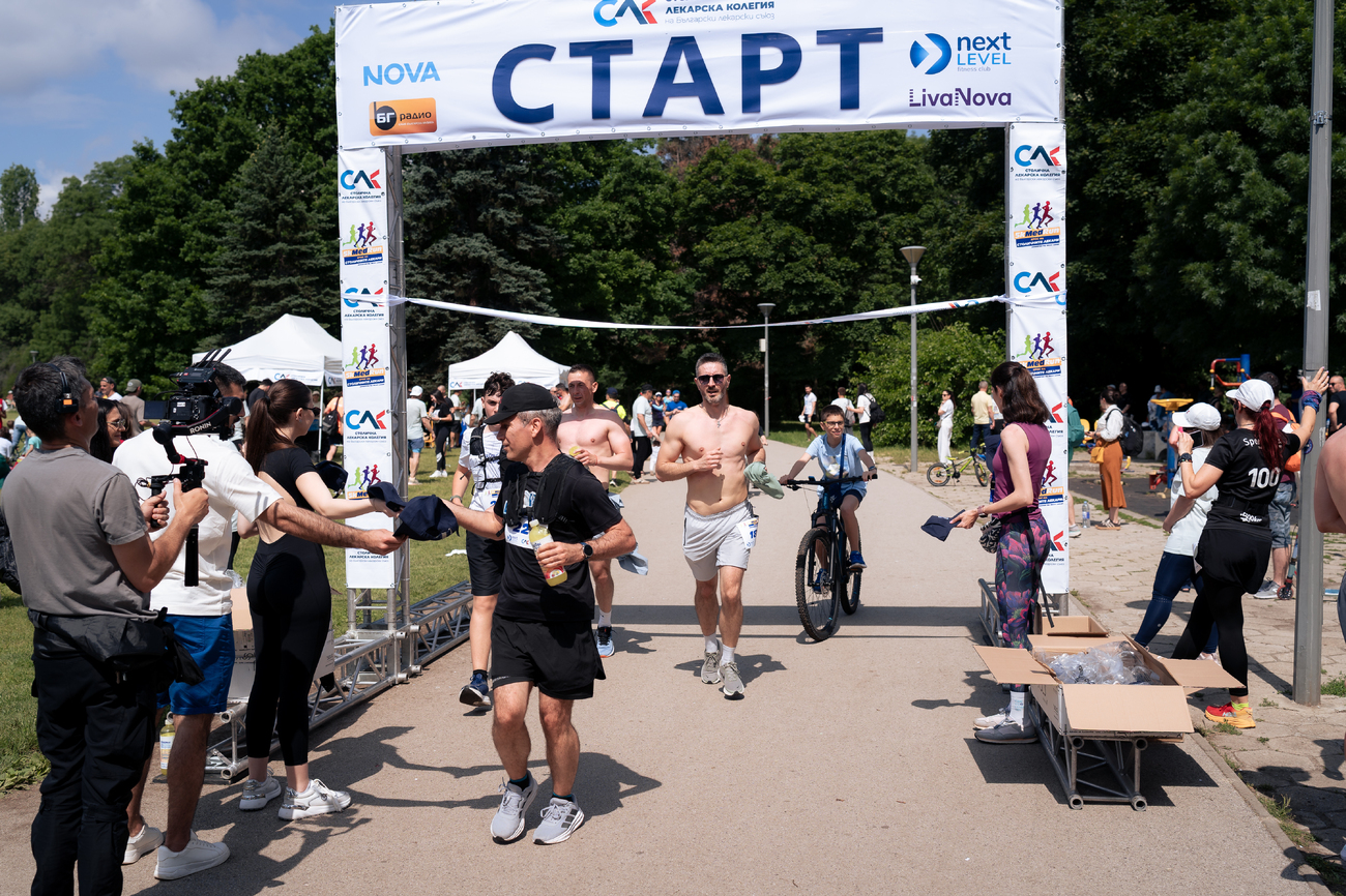 5КMedRun - Крос на столичните лекари(Галерия)