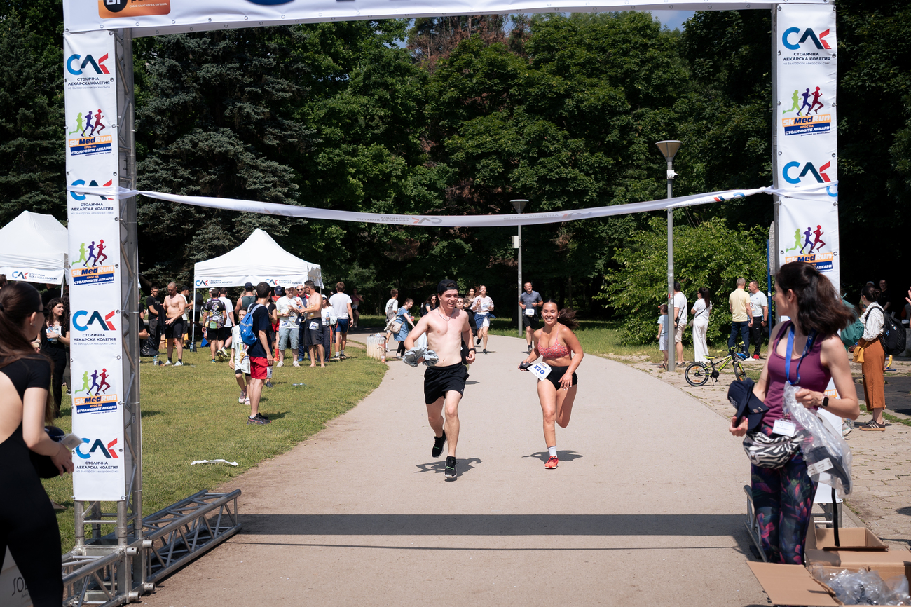 5КMedRun - Крос на столичните лекари(Галерия)