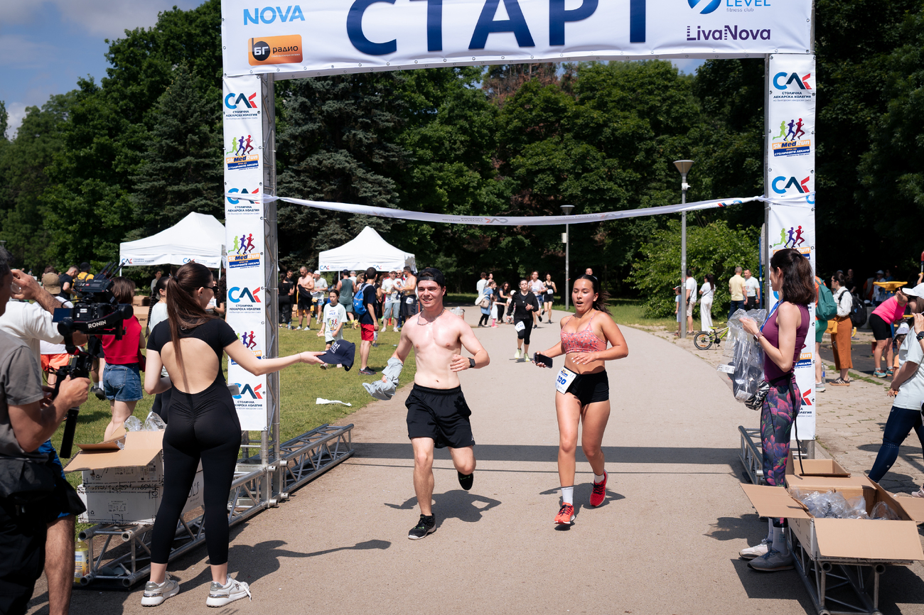 5КMedRun - Крос на столичните лекари(Галерия)