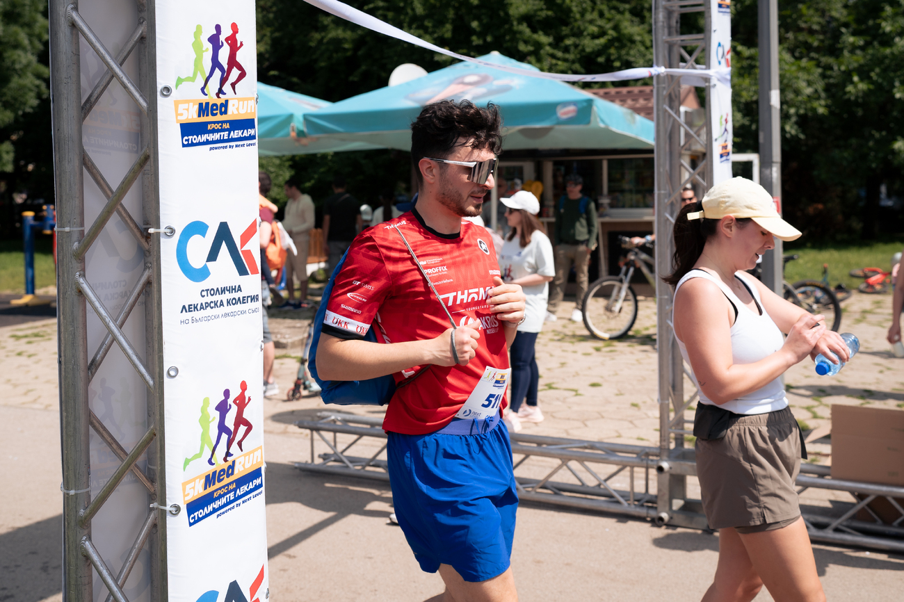 5КMedRun - Крос на столичните лекари(Галерия)