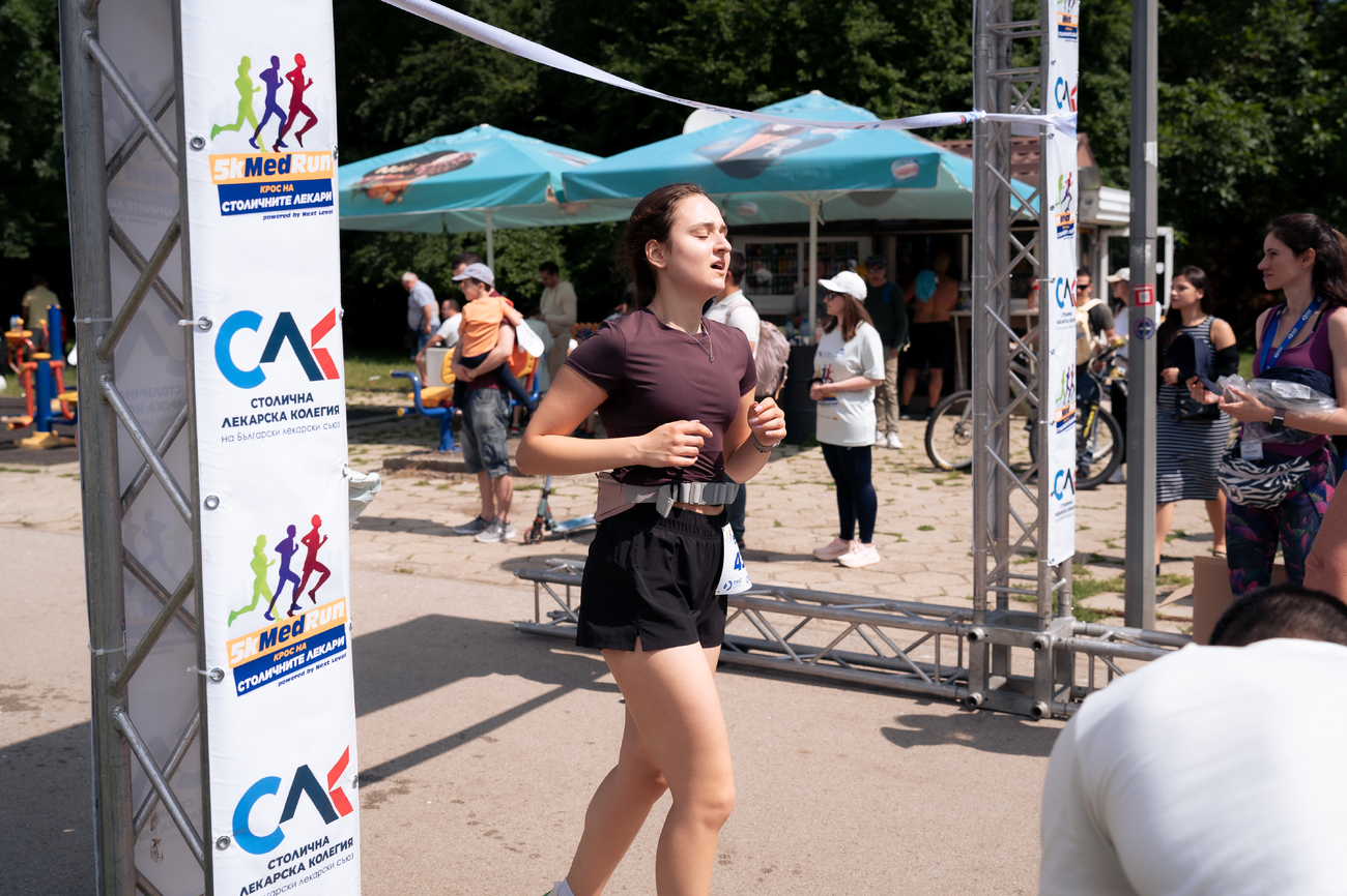 5КMedRun - Крос на столичните лекари(Галерия)