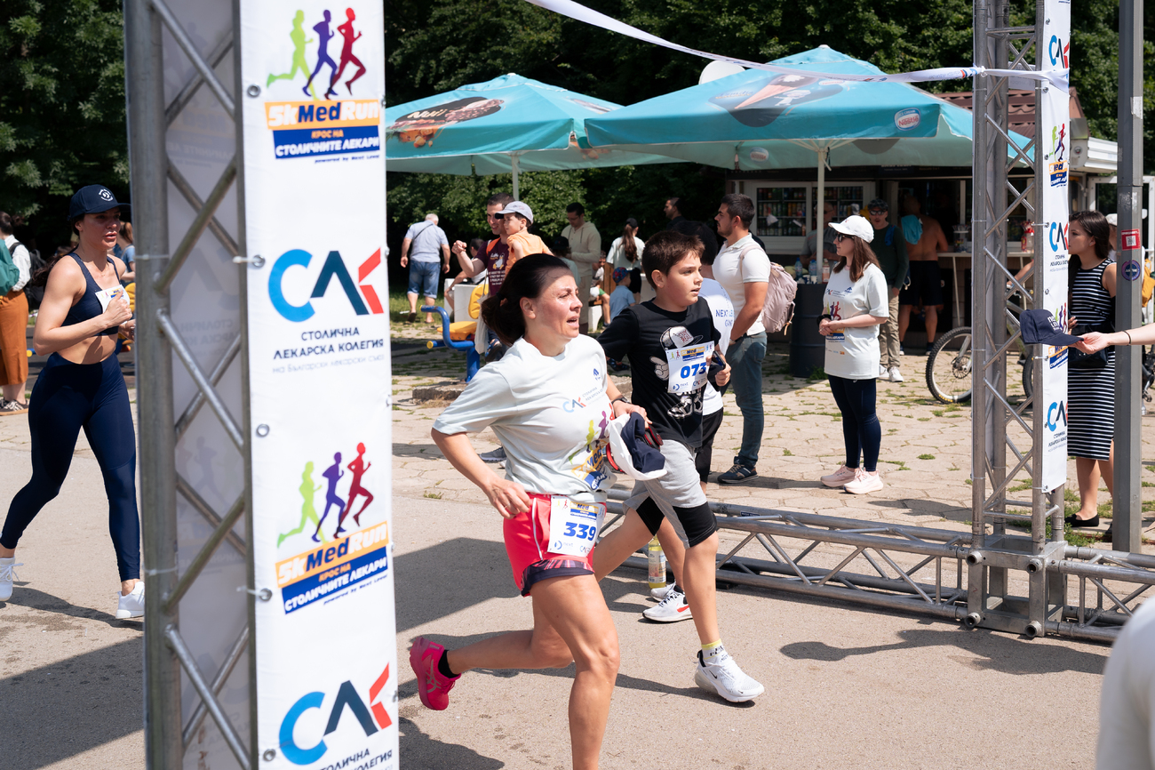 5КMedRun - Крос на столичните лекари(Галерия)
