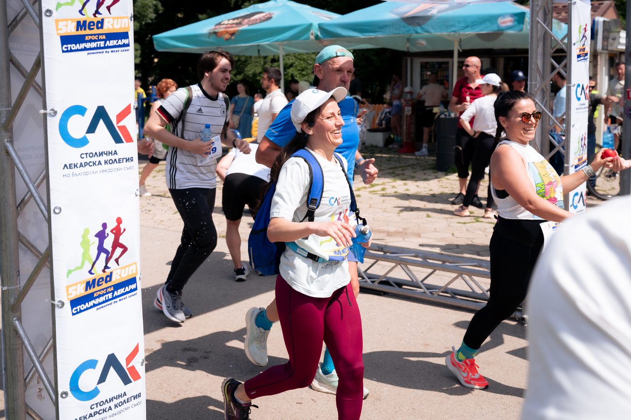 5КMedRun - Крос на столичните лекари(Галерия)