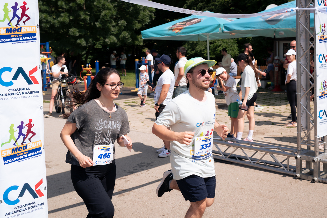 5КMedRun - Крос на столичните лекари(Галерия)