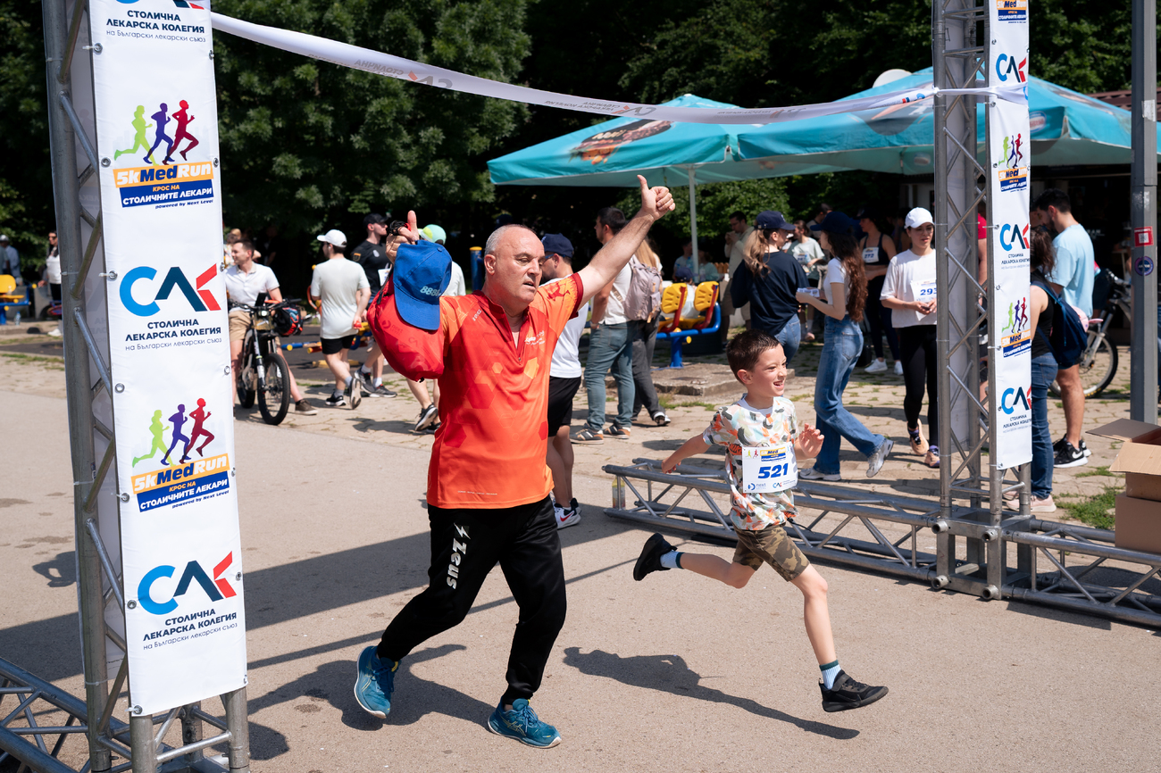 5КMedRun - Крос на столичните лекари(Галерия)