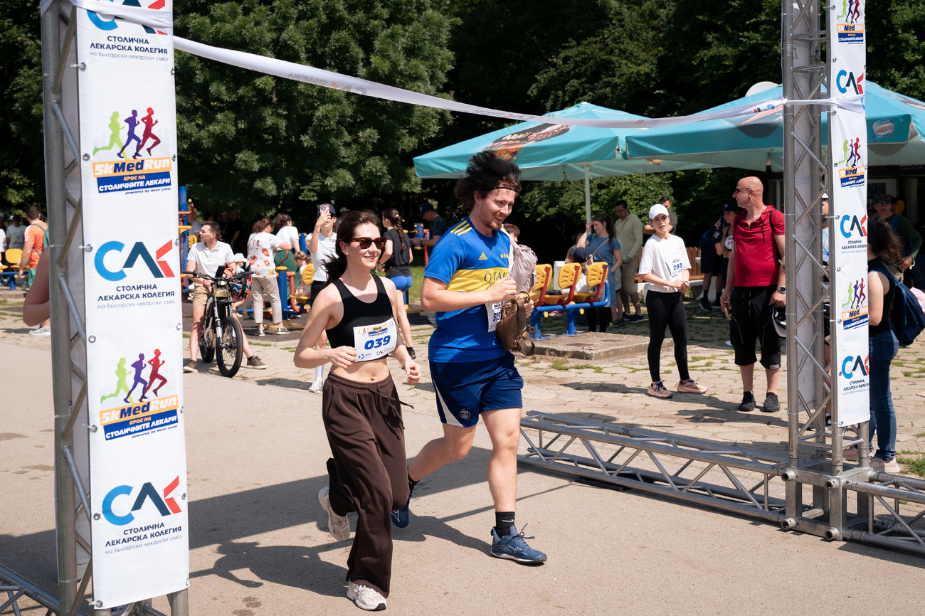 5КMedRun - Крос на столичните лекари(Галерия)