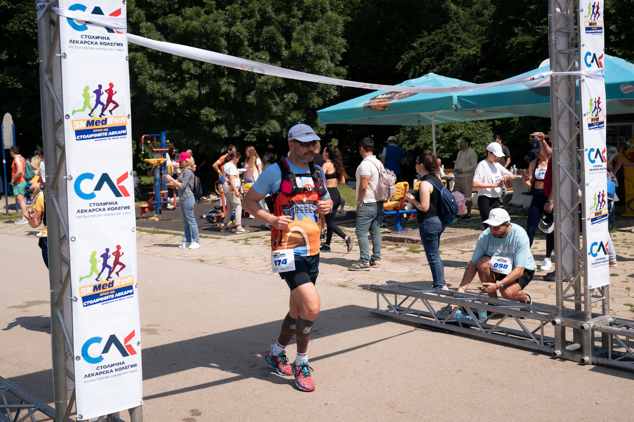 5КMedRun - Крос на столичните лекари(Галерия)