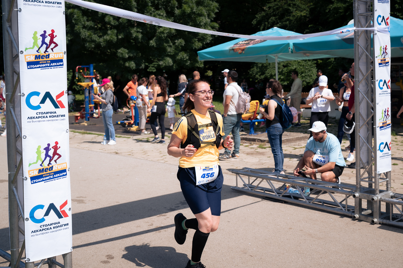 5КMedRun - Крос на столичните лекари(Галерия)