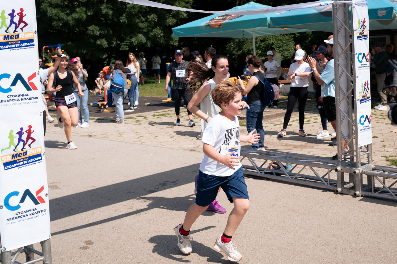 5КMedRun - Крос на столичните лекари(Галерия)
