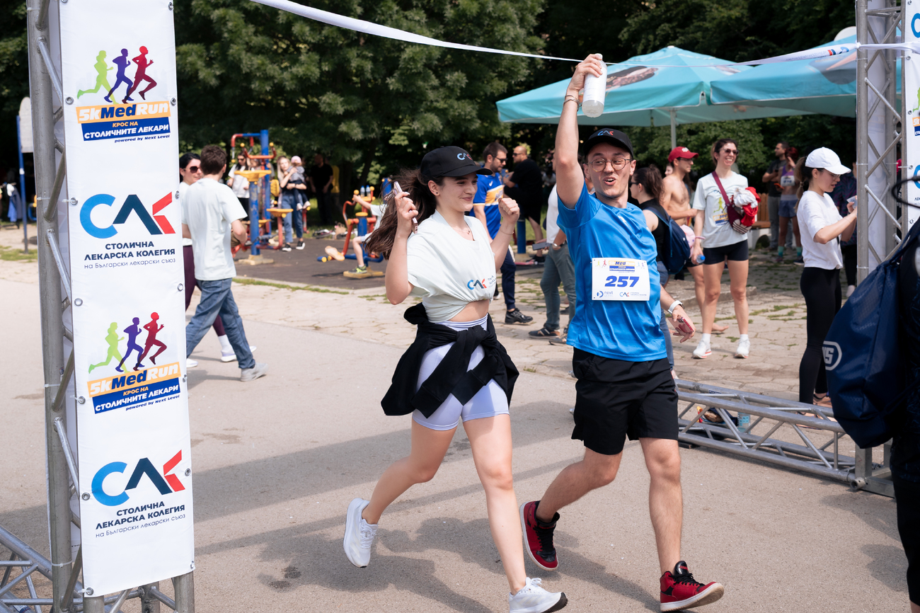 5КMedRun - Крос на столичните лекари(Галерия)