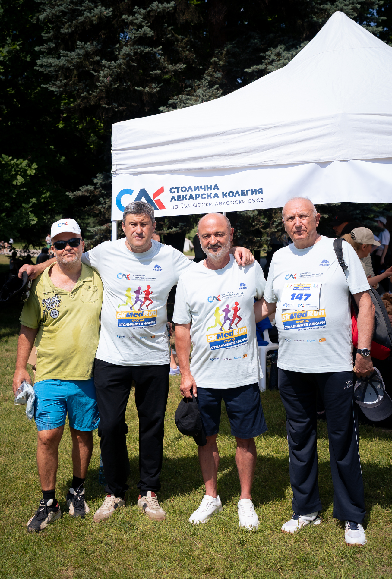 5КMedRun - Крос на столичните лекари(Галерия)