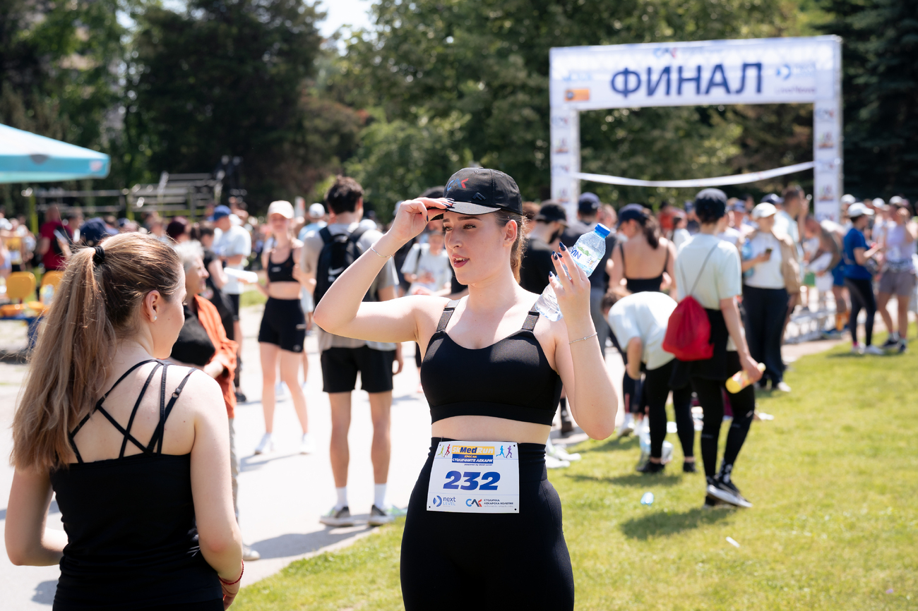 5КMedRun - Крос на столичните лекари(Галерия)