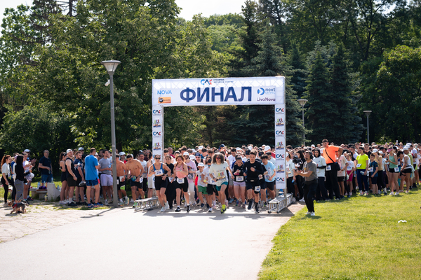 5КMedRun - Крос на столичните лекари(Галерия)
